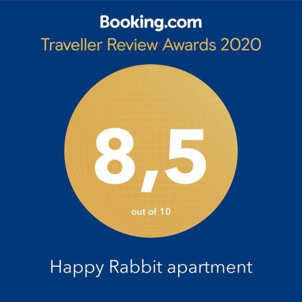 Happy Rabbit 1 Διαμέρισμα Θεσσαλονίκη Εξωτερικό φωτογραφία